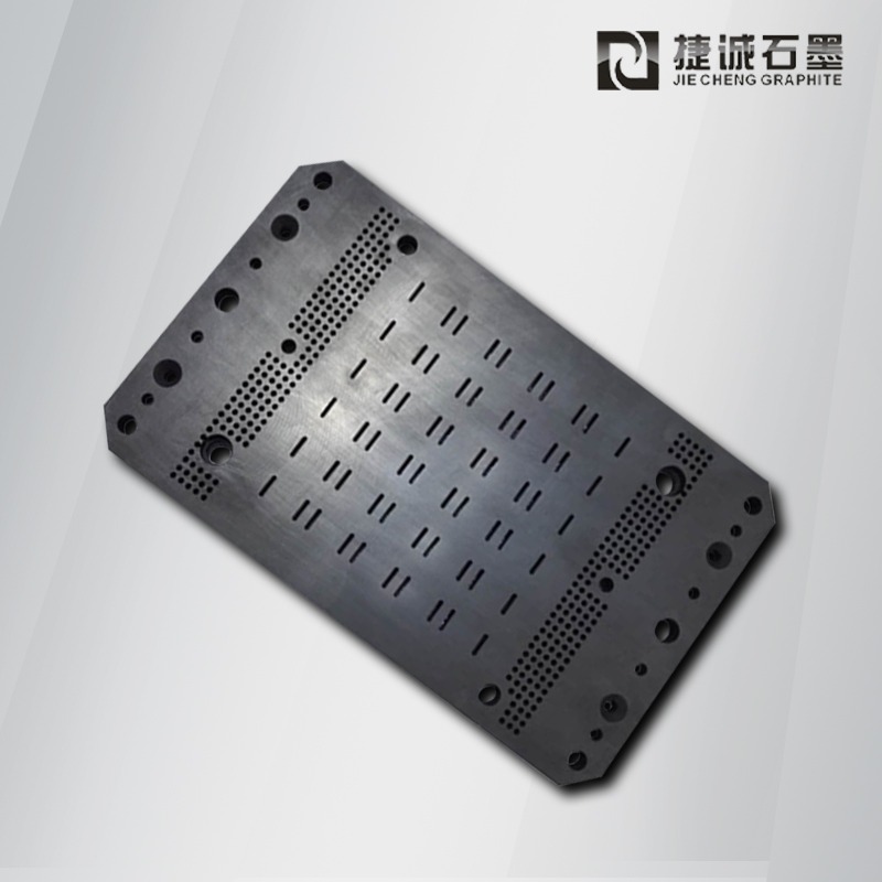 高純石墨模具