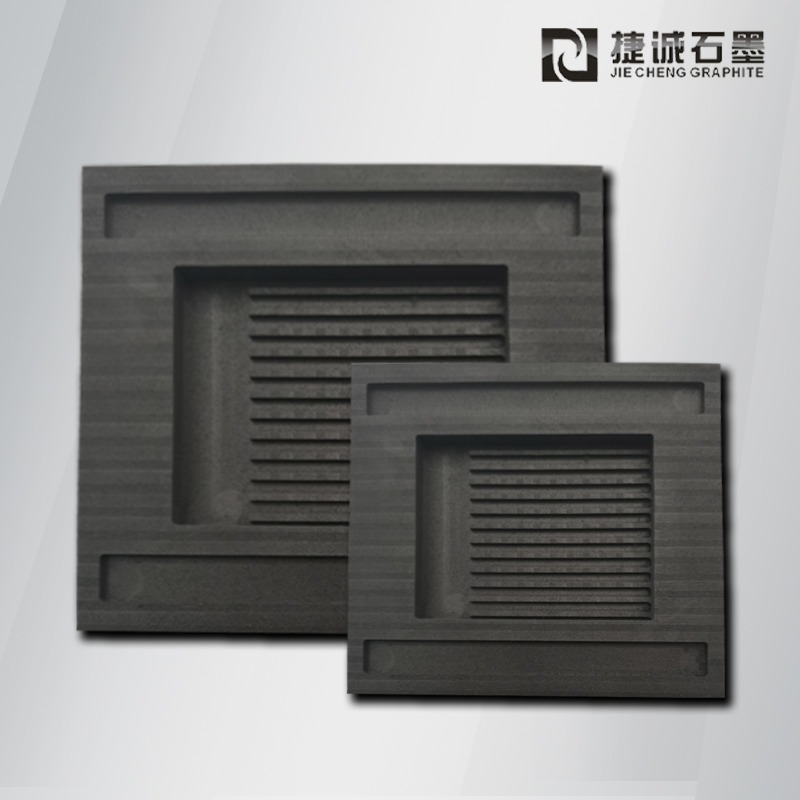 高純石墨模具，電子燒結(jié)石墨模具，VC石墨模具，石墨模具，石墨治具，石墨夾具，石墨模具生產(chǎn)廠家