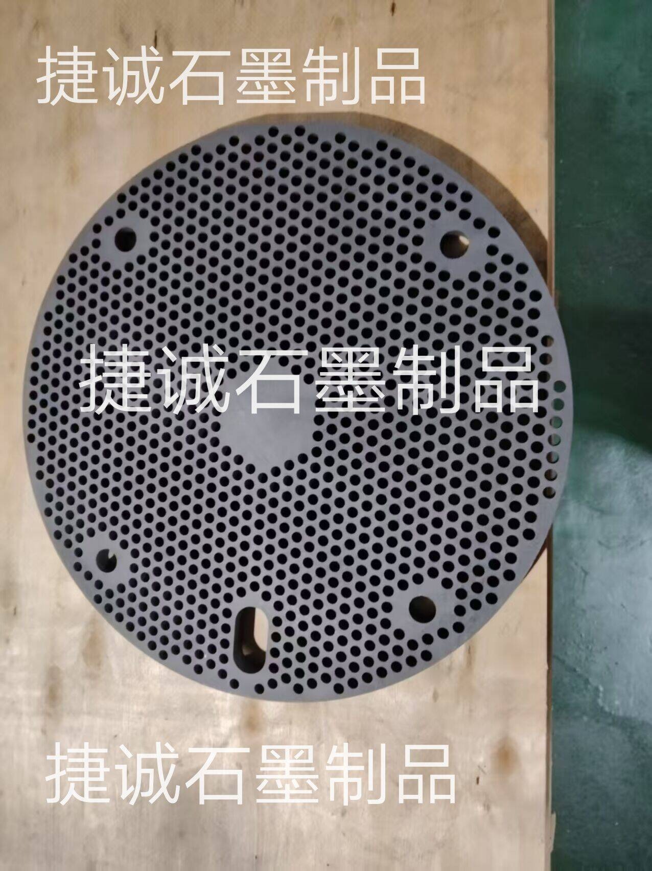 推板爐燒結(jié)石墨盤，石墨盤，鐘罩爐石墨盤，石墨盤加工，燒結(jié)石墨盤，高純石墨盤，高純石墨盤加工，石墨盤加工廠，石墨盤生產(chǎn)廠家